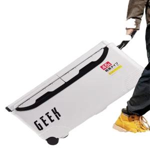 갈치 아이스 박스 해동 쿨러 갑오징어 참치 바퀴 50L