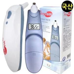 (애니템)애니템 귓속 체온계