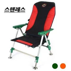 LNF 섬 멀티 오리발 낚시의자 스텐레스