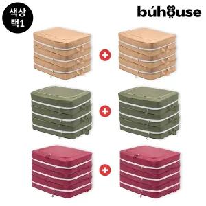 NEW컬러출시 부하우스 대용량 이불 압축 정리함 특대형 6개