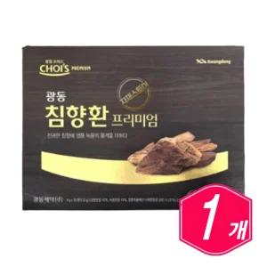 광동 침향환 프리미엄 30환 부모님 사무실 거래처 명절 고급 감사 선물