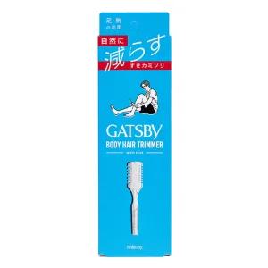 갸스비 다리털 정리 트리머 다리털숱제거기 털면도기 742748