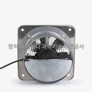 주방통후드 환풍기 아파트 씽크대 배기 렌지 후드