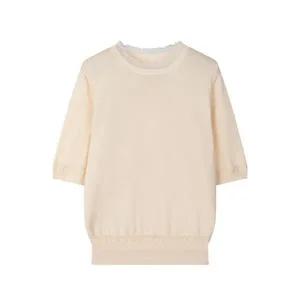 [요하넥스]프릴넥 하프슬리브 니트 탑_P401847493