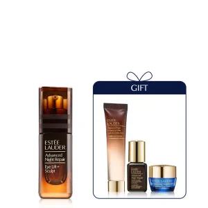 [롯데백화점]에스티로더 [11] 갈색병 플루이드 아이크림 세트 (+ 디럭스 3종 증정)