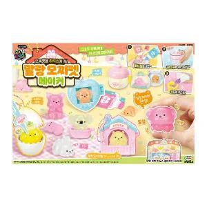 [보리보리/초이락]말랑 모찌펫 메이커