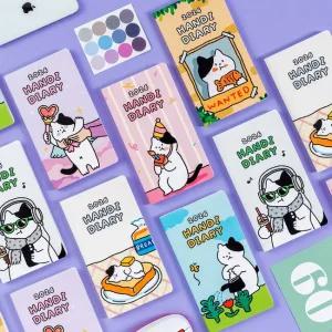 2026 핸디 다이어리 날짜형 년도 심플 다이어리