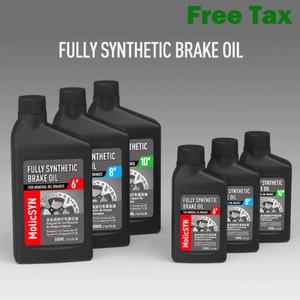 베어링오일 윤활유  자전거 도로 MTB 미네랄 오일 유압  윤활유 용  합성 브 오일