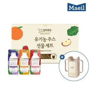 매일 상하목장 유기농주스 3종 혼합 선물세트 24팩