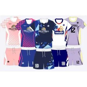 배구부유니폼 배구 복 단체복