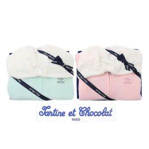 [NS홈쇼핑](쇼콜라/임신/출산/백일/돌/조카/쌍둥이템) 프레드우주 2종세트 ..[35431571]