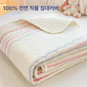 타운 베드스프레드 베드 헬렌스타인 순면 코튼 워싱