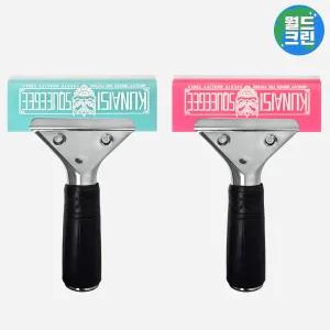 월드크린 프로 원터치 홀딩 썬팅헤라 양면 차량 틴팅 셀프 썬팅작업 시공 도구 핸드 스퀴지