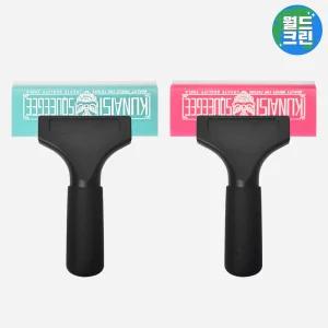 월드크린 프로 논슬립 썬팅헤라 중 양면 자동차 필름 랩핑 도구 시트지 벽지 보수 다용도 작업