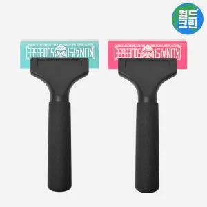 월드크린 프로 논슬립 썬팅헤라 대 양면 자동차 필름 랩핑 도구 시트지 벽지 보수 다용도 작업