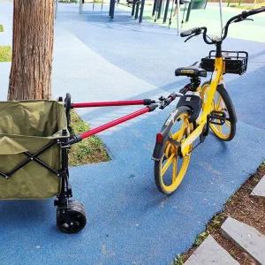 자전거 트레일러 연결장치 커넥터 오토바이 웨건 트롤리 견인