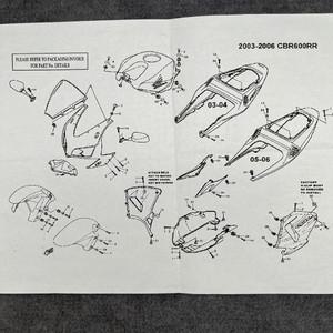 [호환제품] 오토바이 페어링 스피드 너트 와셔 패스너 볼트 키트 클립 나사 [혼다 호환용품] CBR600RR 2003