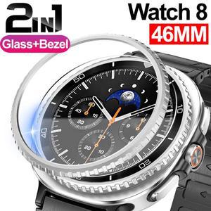 삼성 갤럭시 시계 8 클래식 46mm 안티 스크래치 베젤 링 커버 용 2in1 금속 및 강화 유리 화면 보호기