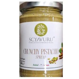 코스트코 SCYAVURU 크런치 피스타치오 스프레드 300g 잼