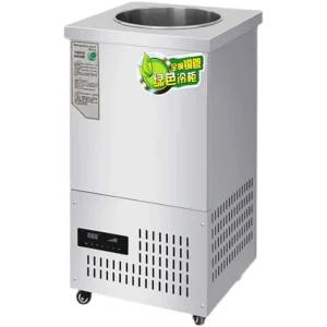 냉면 육수통 교반 냉각기 식당 업소용 주방 1구