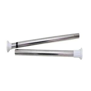 다용도 압축봉 샤워 커튼봉 길이조절 옷걸이봉 165cm