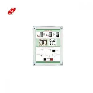 [보리보리/오너클랜]검정 자석 부착식 AP-A3 벽걸이형 액자 아크릴