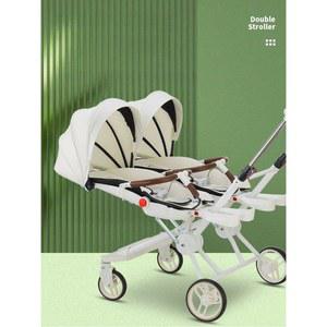 쌍둥이트라이크 트윈 유모차 보행기 산책 경량 트라이크 그린-감쇠-대좌-평면-원터치