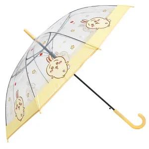 [JSG]먼작귀 자동장우산 [60보더 토끼-80007]