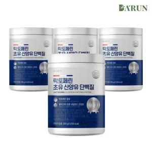 [바른] 95  고농축 락토페린 초유 산양유 단백질 280gx4통