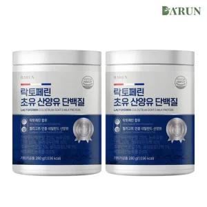[바른] 95  고농축 락토페린 초유 산양유 단백질 280gx2통