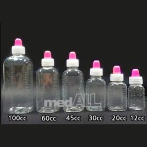 병원 투명 플라스틱 시럽통20mlx90~100개 용기 소아과