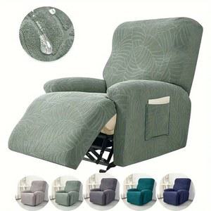 쇼파커버 거실용 방수 리클라이너 소파 커버 방진 미끄럼 방지 레이지 보이 시트 편안한 안락 의자 슬립