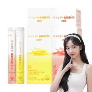 오늘부터 슬림에이드 레몬맛 2 +자몽맛 2 (60포) 가르시니아 프락토올리고당 비타민 다이어트음료 수분충전 에너지충전 레몬즙 자몽