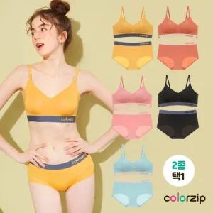 [딜크릿][컬러집][2종세트] 캐주얼 퓨징 비타민 브라팬티 2종세트 택1