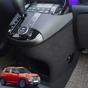 캐스퍼 기어사이드커버 스웨버 스크래치방지 기어사이드 자동차기어사이드 기어사이드커버