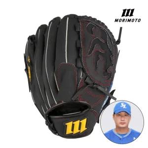 모리모토 올라운드 가죽 야구글러브 오승환 선수모델