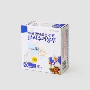 쉐프 뽑아쓰는 재활용 비닐봉투 단품 30L 70매 1개 거치대미포함 재활용봉투