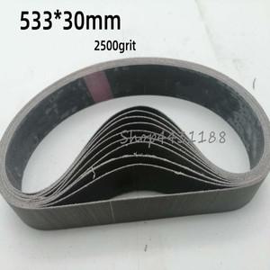 2500 그릿 연마 밴드 미세 샌딩 스크린 벨트 폴리셔 종이 533x30mm 5 개