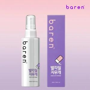 바렌 발 각질 소프트너 100ml (단품)
