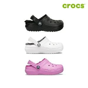 [크록스][크록스 정품] 클래식 라인드 클로그 주니어 아동 털샌들 207010 3종 택1
