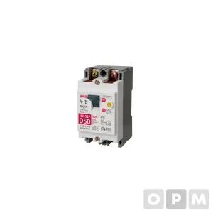 진흥전기 누전차단기 주택용 JER-52P (50A)