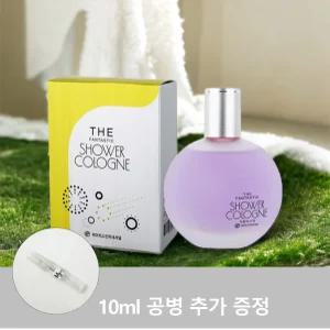 퓨어니스 더환타스틱 샤워코롱 150ml / 피어리스INT / 향수 / 퍼퓸 / 은은 / 우아 / 플로럴 / 프레시 /
