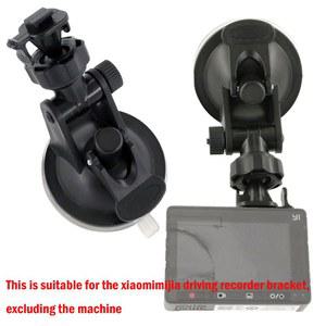 차량용 운전 레코더 브라켓 홀더 이순신 DVR 스포츠 DV 카메라 블랙박스 거치대 XIAOYI