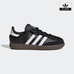 [아디다스키즈](천안아산점)[adidas kids] (130~160) SAMBA OG CF EL I (JQ3192)