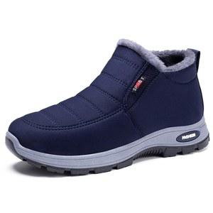 남성 겨울 따뜻한 스노우 부츠, 캐주얼 경량 퍼리 안감 보온 신발, 아치 지지대, 방수 등산화의 아웃도어 슬립