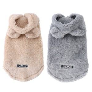 부드러운 고양이 옷 애완 고양이 조끼 코트 소형 중형 고양이 강아지 겨울 귀여운 후드 새끼 고양이 옷 따뜻한 스프린스 의상 퍼그 의상