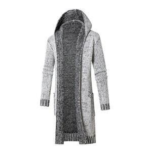 콜크뮤이-GJ 남성 캐주얼 롱 오픈 프론트 가디건 케이블 리브 니트 스웨터 트렌디한 경량 후드 니트 카디건