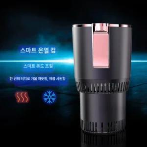차량용 냉온컵 홀더 차컵홀더 전기텀블러