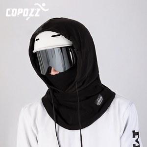 COPOZZ겨울 보온 플리스 스키 마스크, 풀 페이스 헤드 커버링, 스노우 보드 후드 스카프, 야외 스포츠, 사이클링 기어, 발라클라바