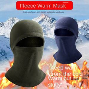 사이클링 따뜻한 얼굴 마스크, 야외 다기능 반다나, 방풍 스키 모자, 폴라 플리스 스포츠 헤드기어, 가을 및 겨울